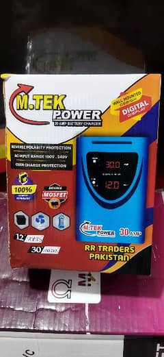 30A battery charger with digital volt meter and ampare meter 0