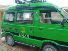 Suzuki carry bolan family used 15800km total