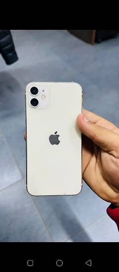 Iphone 11 (Dual Pta Approved)