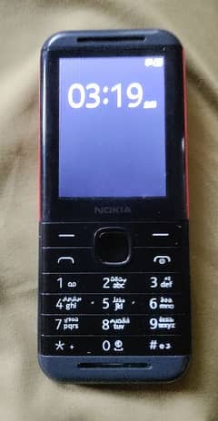 5310 Nokia mobile box samet