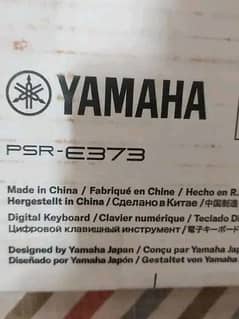 Yamaha PSR e373