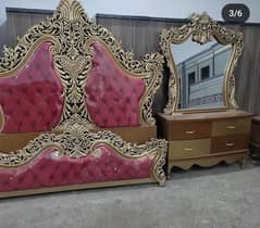 New lucky star furniture Rawalpindi this is a manufacturer company