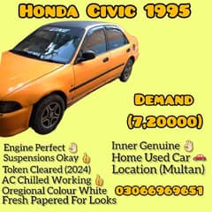 Honda Civic 1995 For Sale