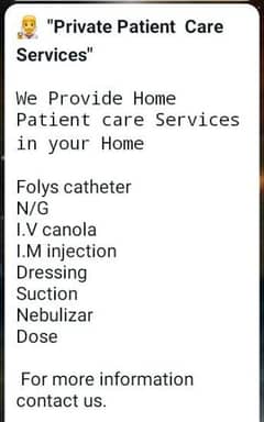 ::  Home Health Care service  ::