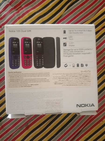 Nokia 105 Original 1
