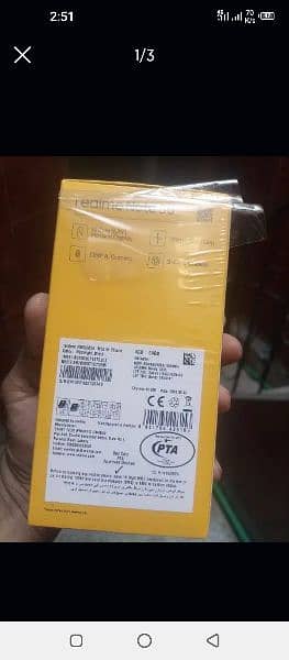 realme not 50 only box read add carefully 2