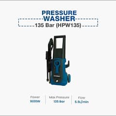 Hyundai Pressure Washer 135 Bar (HPW135) - 1600 watts 0
