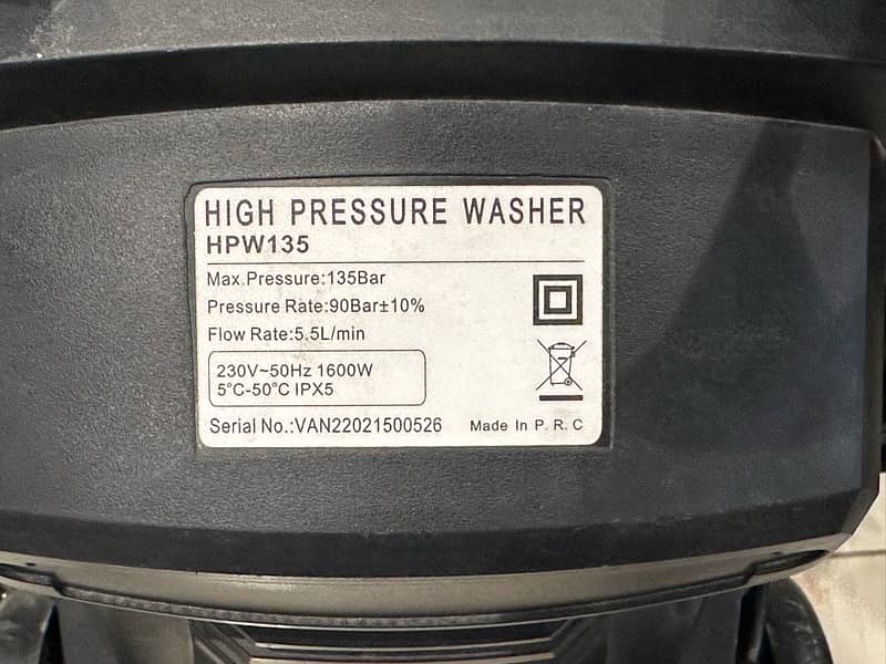 Hyundai Pressure Washer 135 Bar (HPW135) - 1600 watts 2