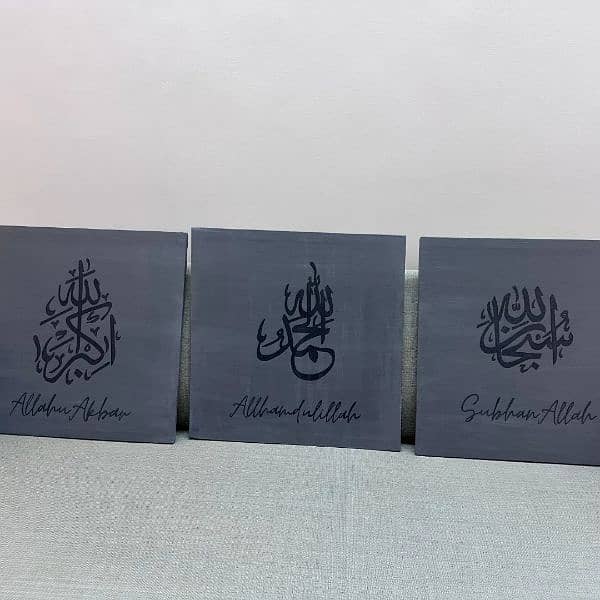 Set of 3 Calligraphy Home Decoration 3