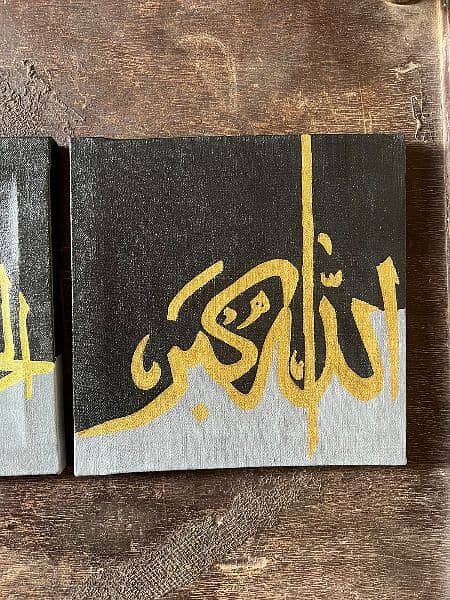 Set of 3 Calligraphy for Home Decoration 5