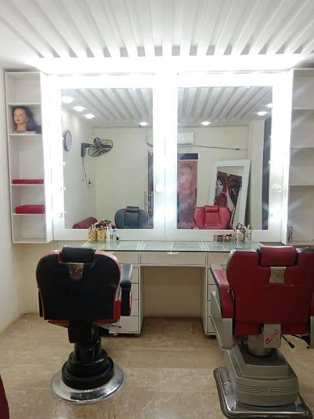beauty salon 2