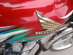 Honda for sell Islamabad Namber