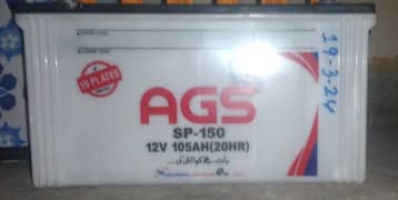 AGS BATTERY new with negotiable price 19 plates SP-150