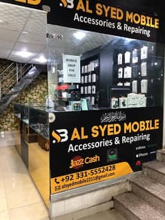 Running Mobile shop For Sale