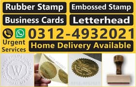 Embossed Stamp , Embossed Seal Stamp , Embossing Seal Stamp Maker