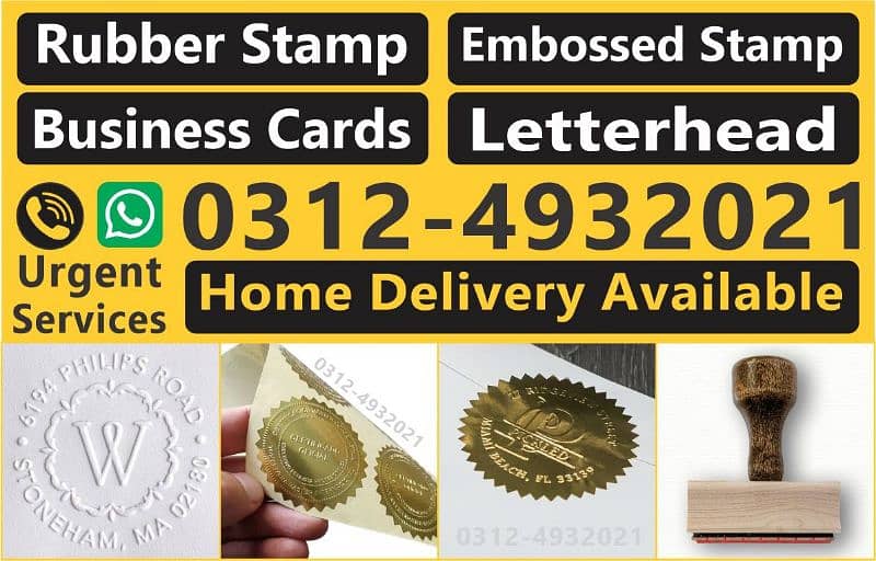Embossed Stamp , Embossed Seal Stamp , Embossing Seal Stamp Maker 0