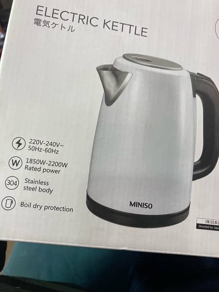 Miniso electric kettle 1
