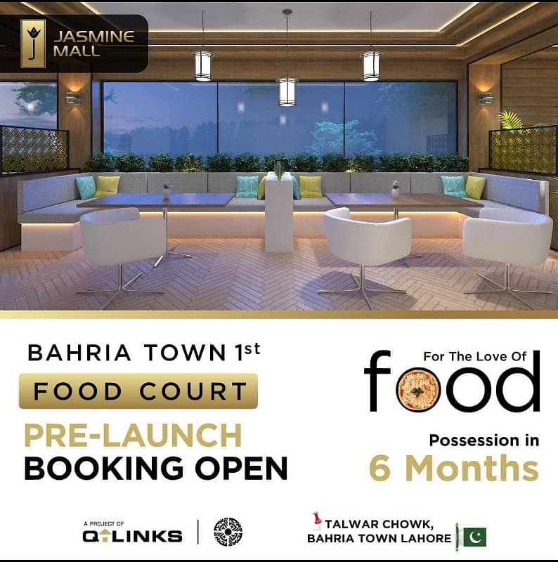 Book Your Commercial Food Court on Easy Installment Plan In Bahria Town Lahore 0