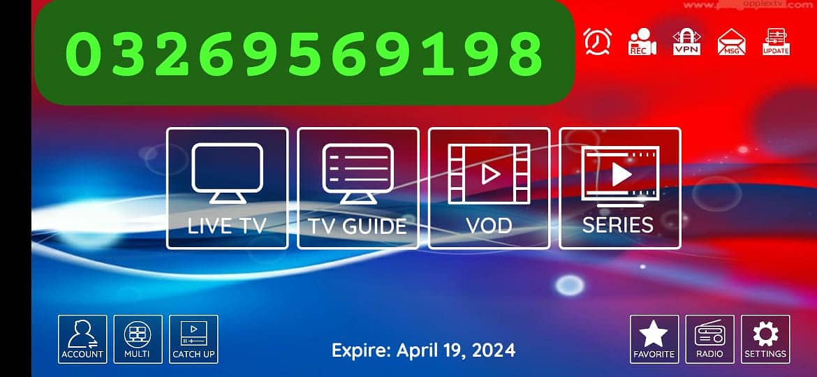 Galaxy world tv iptv service 200 price 1