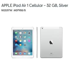 apple ipad Air 1 cellular  32GB Silver