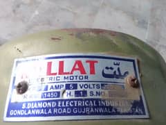 Millat motor for sell double belts/03268926773