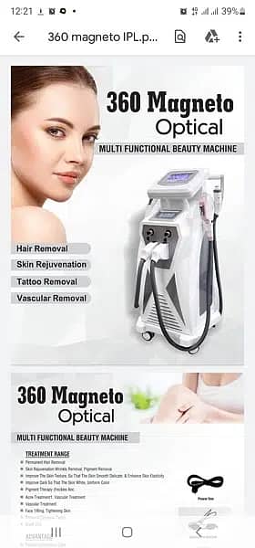 IPL Hair Removing Laser Machine Import from China 5