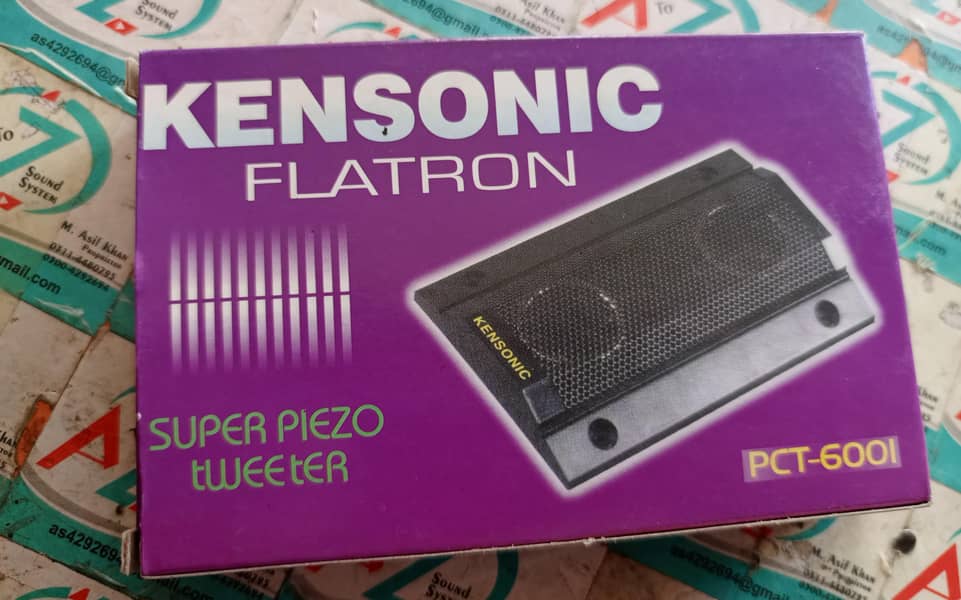 kensinic  flatron  40 watt 1