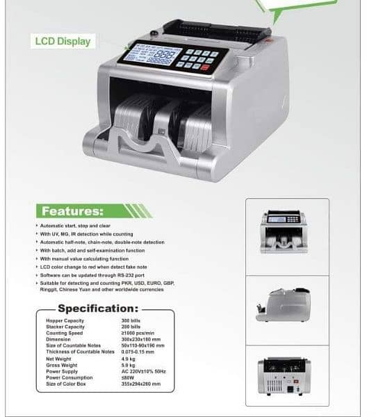 Cash Note Currency Counting Machine with Fake Note Detection Feature 3