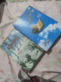 2 hardcover urdu novels in Rs 800 only