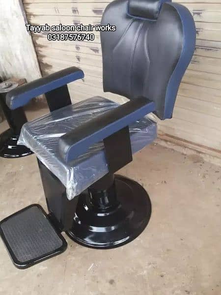 Saloon chairs | shampoo unit | massage bed | pedicure | saloon trolly 7