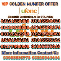 Ufone VIP Golden Numbers For Sale