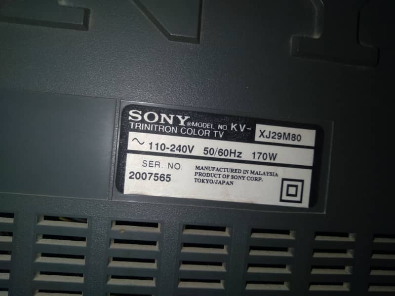 Sony trinitron color TV 0