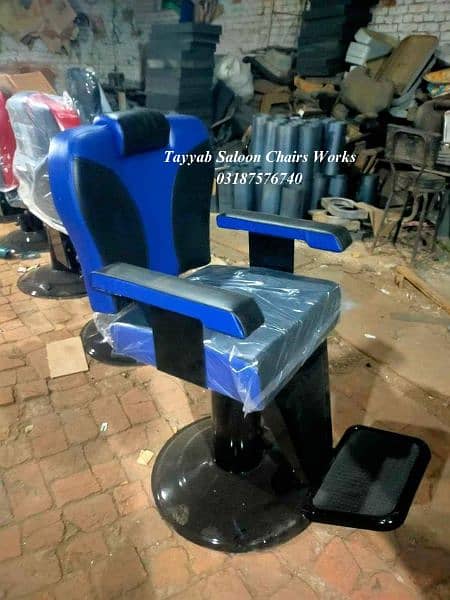 Saloon chairs | shampoo unit | massage bed | pedicure | saloon trolly 5