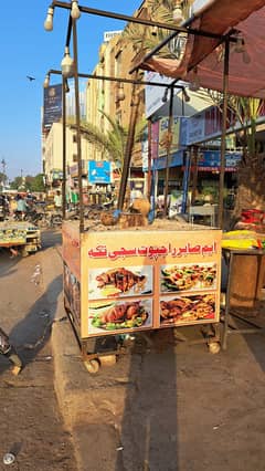 Sajji food cart