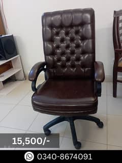 Office Chair | revolving chair | imported chair | office sofa