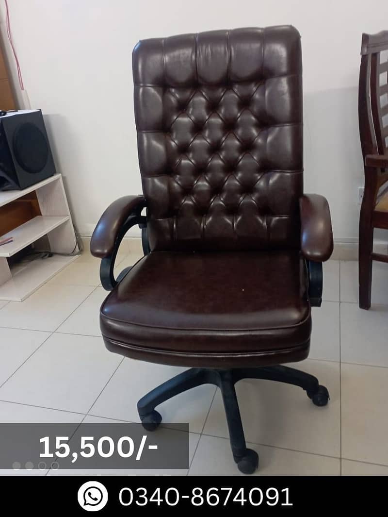 Office Chair | revolving chair | imported chair | office sofa 0