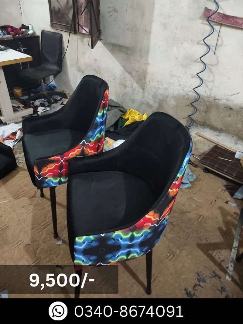 Office Chair | revolving chair | imported chair | office sofa 5