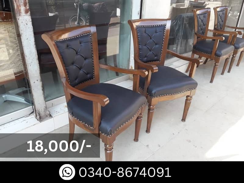 Office Chair | revolving chair | imported chair | office sofa 8