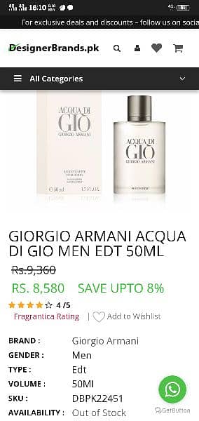 GIO armani 50ml last 6 piece available with discounted price 4
