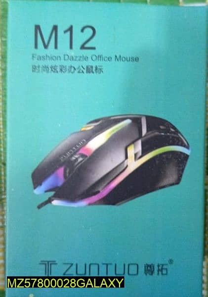 m12rgb gaming and office mouse from pc. laaptop 0