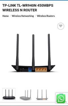 TP-LINK TL-WR940N 450MBPS WIRELESS N ROUTER