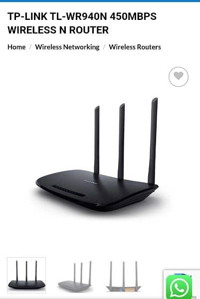 TP-LINK TL-WR940N 450MBPS WIRELESS N ROUTER 1