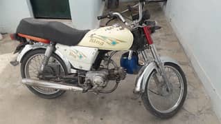 hi speed  motorcycles for sale