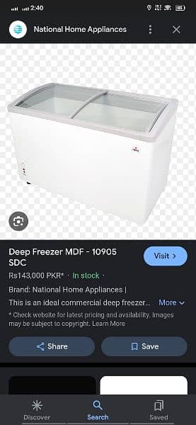 Deep Freezer  | Commercial Deep Freezer | Glass Head/Top Freezer 4