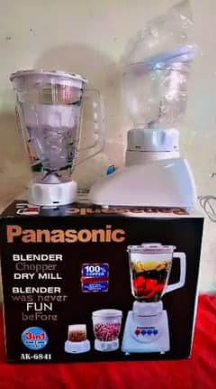 Panasonic juicer machine