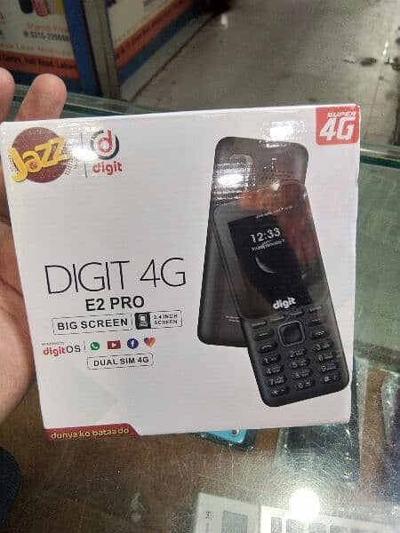 digit 4g E2 pro 0