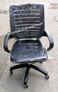 Office chairs, computer chairs, Mesh chairs, staff chair, chairs