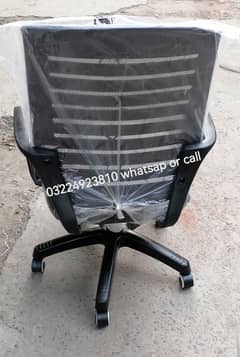 Office chairs, computer chairs, Mesh chairs, staff chair, chairs