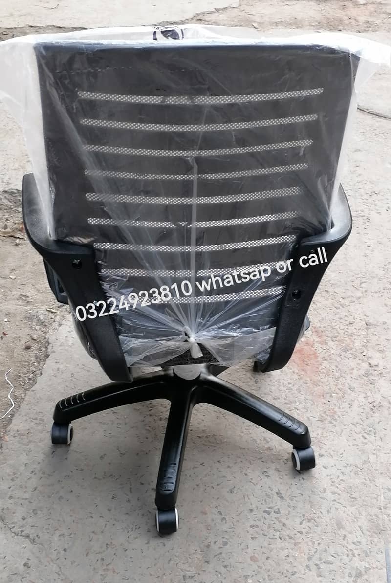 Office chairs, computer chairs, Mesh chairs, staff chair, chairs 1