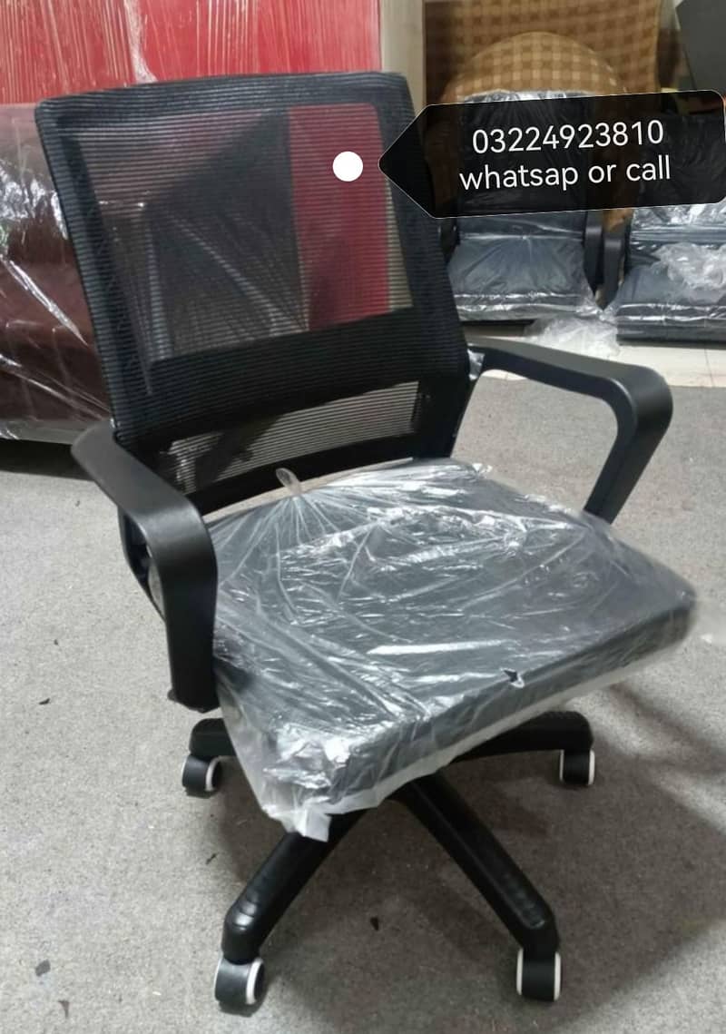 Office chairs, computer chairs, Mesh chairs, staff chair, chairs 2